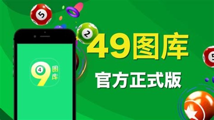 Understanding 49-com: The Comprehensive Guide to a New Era of Online Shopping