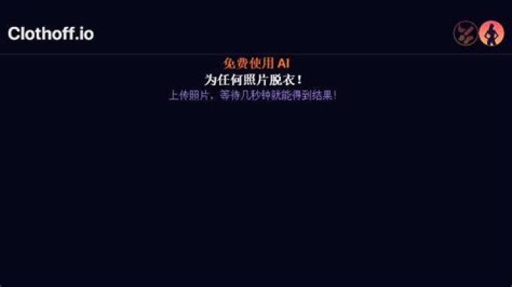 Find the Ultimate Relaxation in Luxurious Clothoff Linens