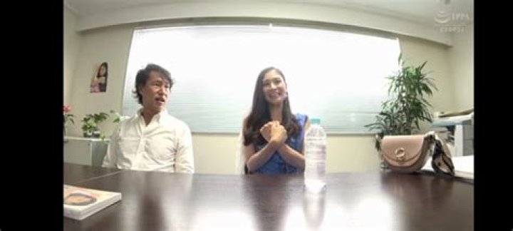 Ippa 020001: Understanding Its Significance and Impact