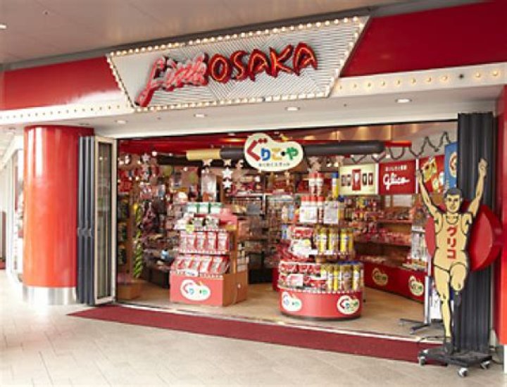 Exploring Little Osaka: A Culinary Journey Through Japanese Culture