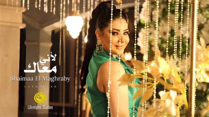 Exploring SHRMHA.com: Your Ultimate Guide to Health and Wellness